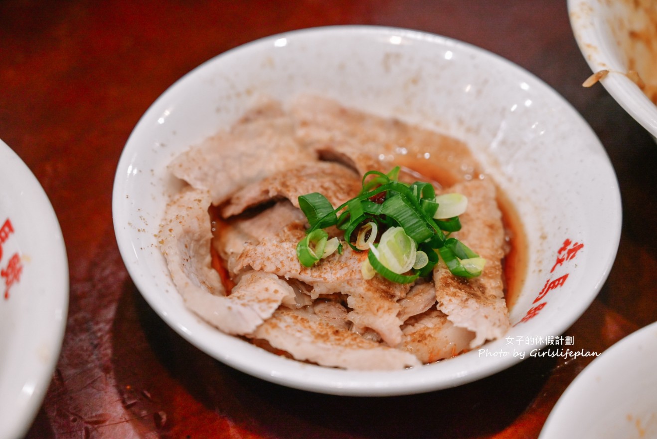 喙蘴號之茂春中藥行｜焱馬號超人氣排隊麵店還沒開店就在排隊(菜單) @女子的休假計劃