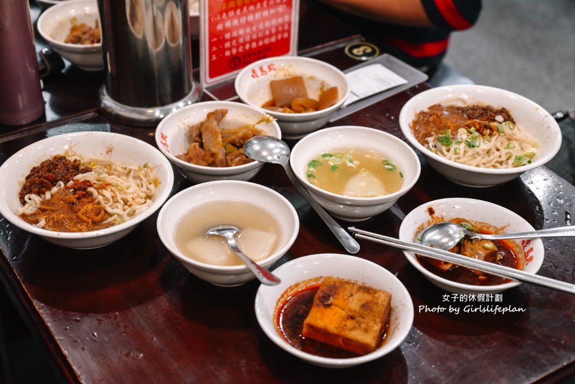 焱馬號｜超人氣排隊麵店還沒開店就在排隊(外帶) @女子的休假計劃