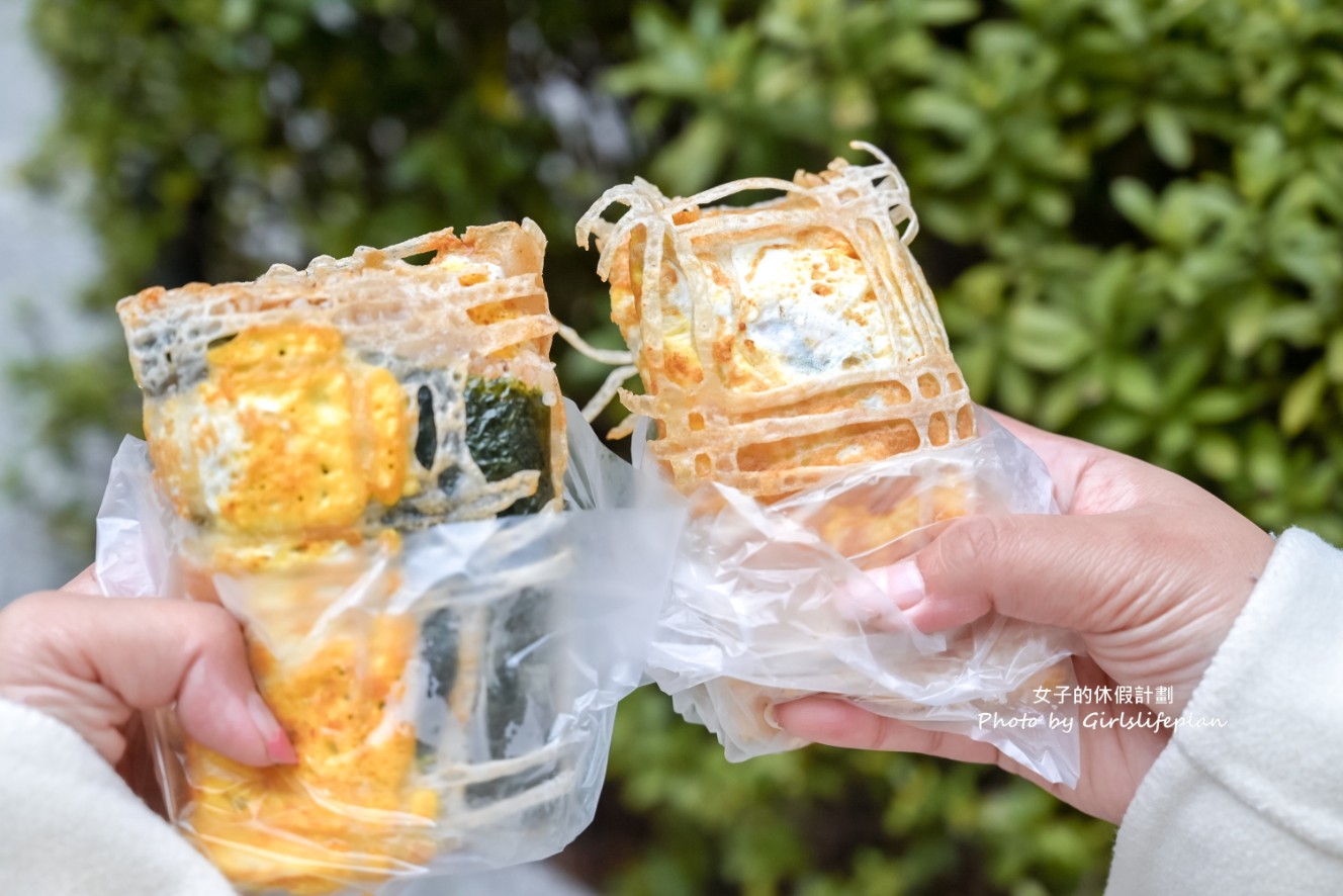 在心蛋餅舖｜全台首創格子蛋餅，加點辣更好吃(菜單) @女子的休假計劃