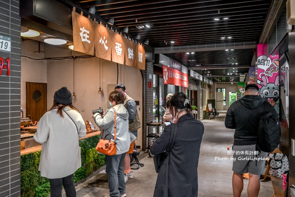 在心蛋餅舖｜全台首創格子蛋餅，加點辣更好吃(菜單) @女子的休假計劃