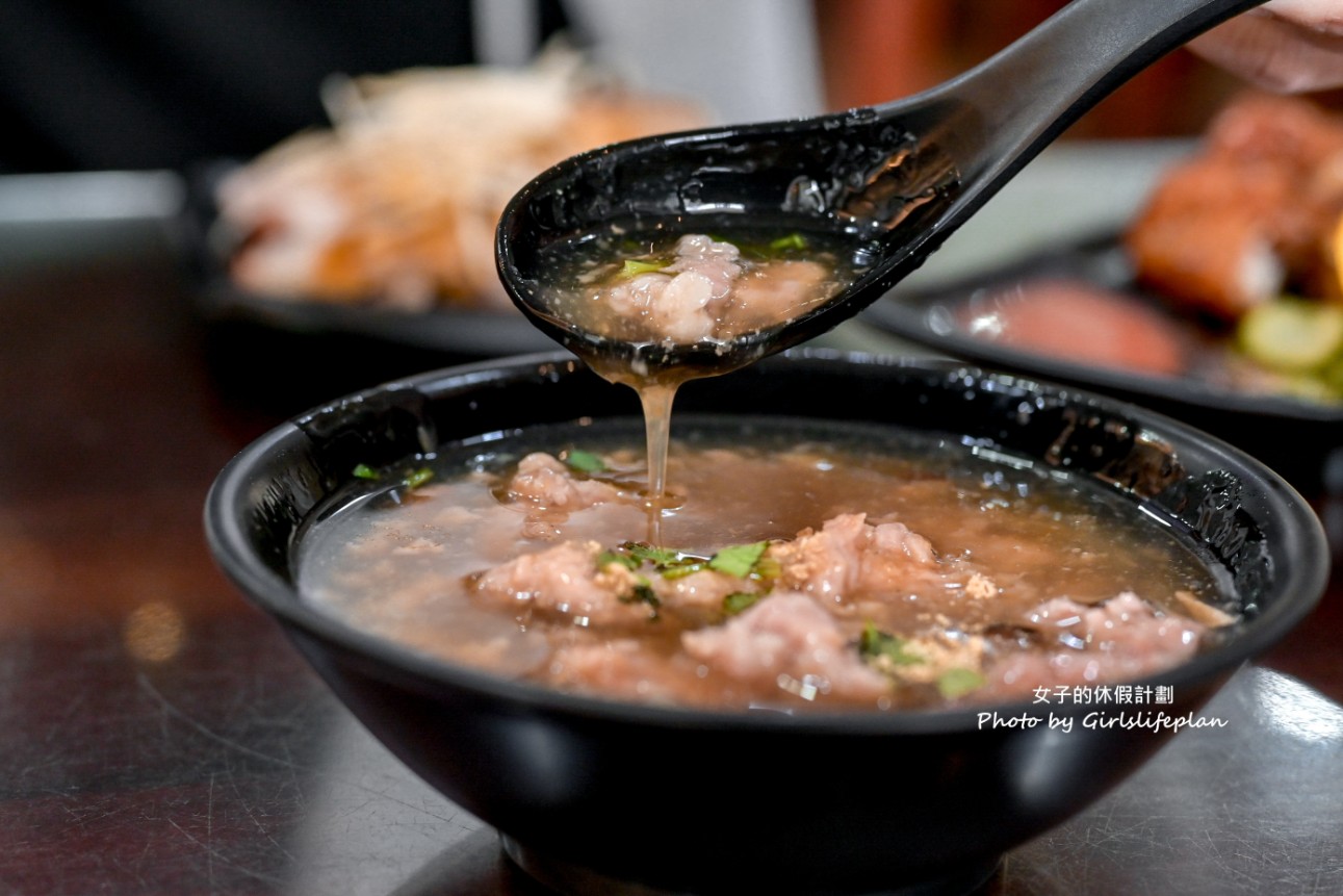 龍凰號｜超過80年老店圓環滷肉飯(菜單) @女子的休假計劃