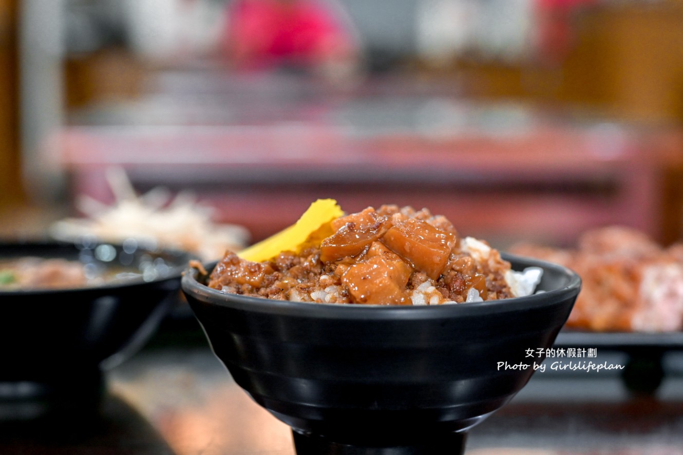 龍凰號｜超過80年老店圓環滷肉飯(菜單) @女子的休假計劃