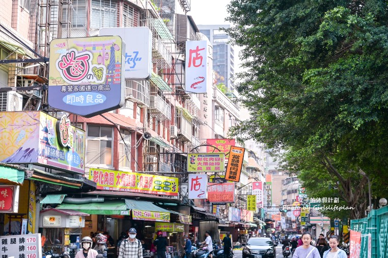 店老大｜在地人也愛吃魯肉飯人氣小吃王可免費續湯(外帶) @女子的休假計劃