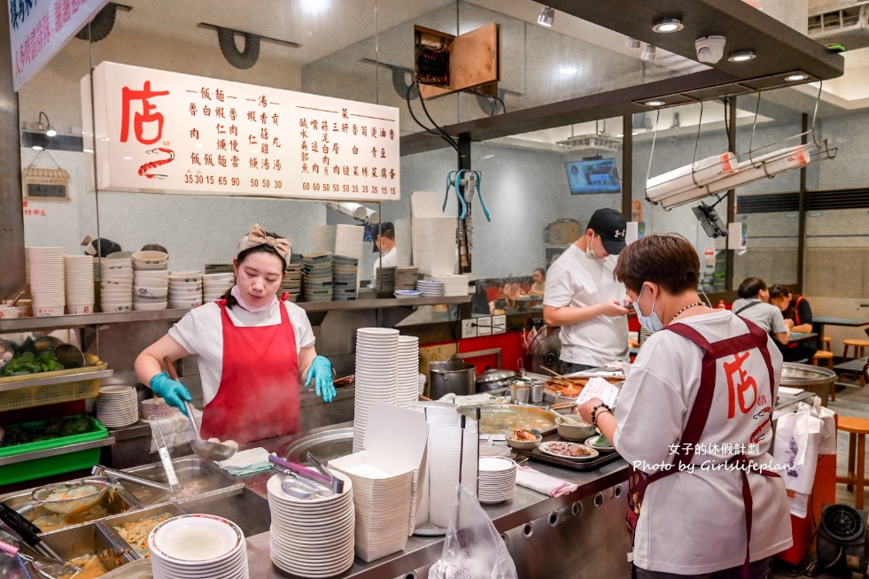 店老大｜在地人也愛吃魯肉飯可免費續湯(菜單) @女子的休假計劃