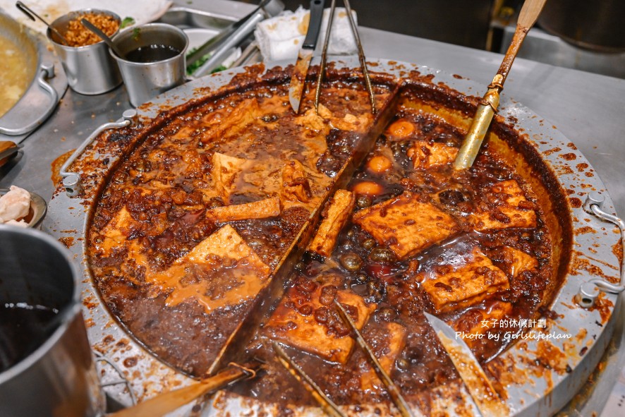 店老大｜在地人也愛吃魯肉飯可免費續湯(菜單) @女子的休假計劃
