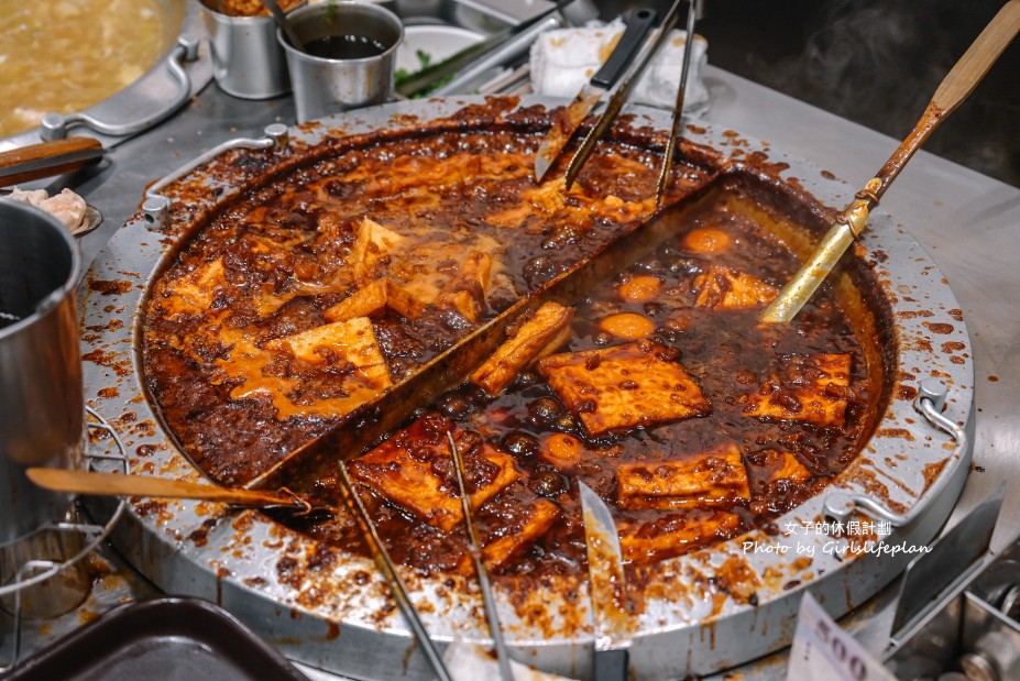 店老大｜在地人也愛吃魯肉飯可免費續湯(菜單) @女子的休假計劃