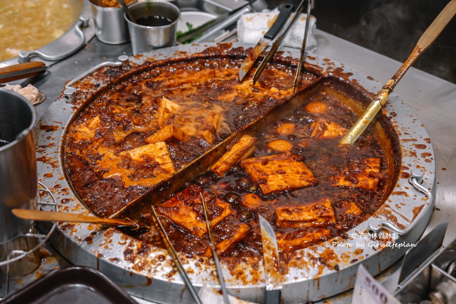 店老大｜在地人也愛吃魯肉飯人氣小吃王可免費續湯(外帶) @女子的休假計劃