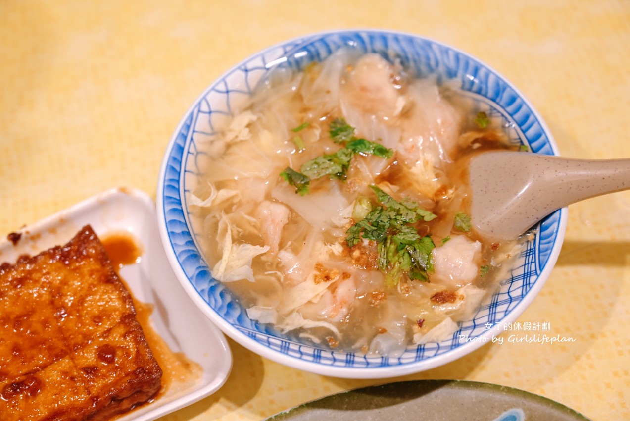 店老大｜在地人也愛吃魯肉飯可免費續湯(菜單) @女子的休假計劃