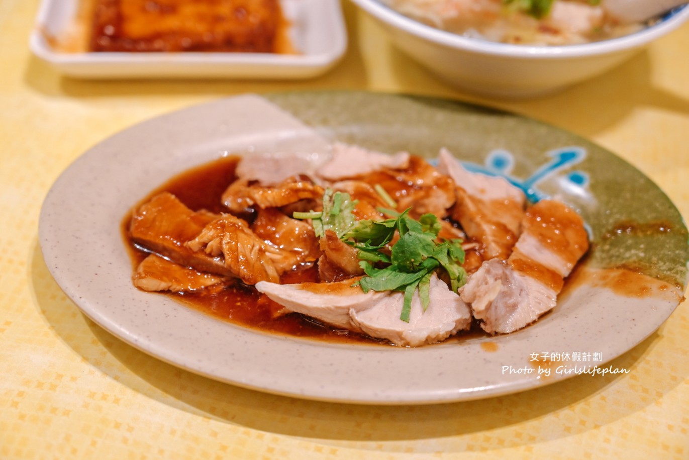 店老大｜在地人也愛吃魯肉飯可免費續湯(菜單) @女子的休假計劃