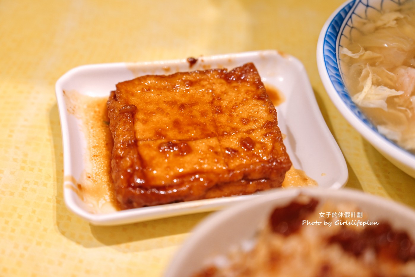 店老大｜在地人也愛吃魯肉飯可免費續湯(菜單) @女子的休假計劃