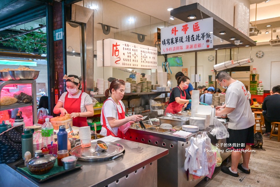 店老大｜在地人也愛吃魯肉飯可免費續湯(菜單) @女子的休假計劃