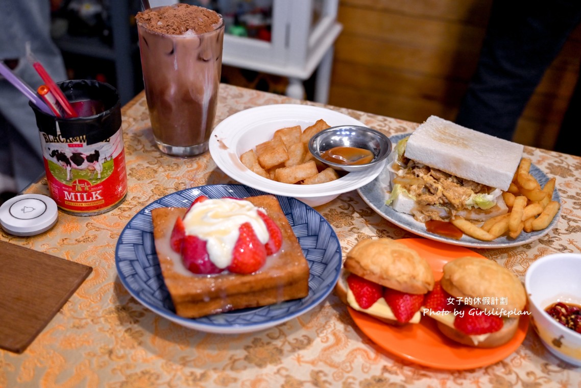 港嚼良好早餐店｜超有特色港式早餐店(菜單) @女子的休假計劃