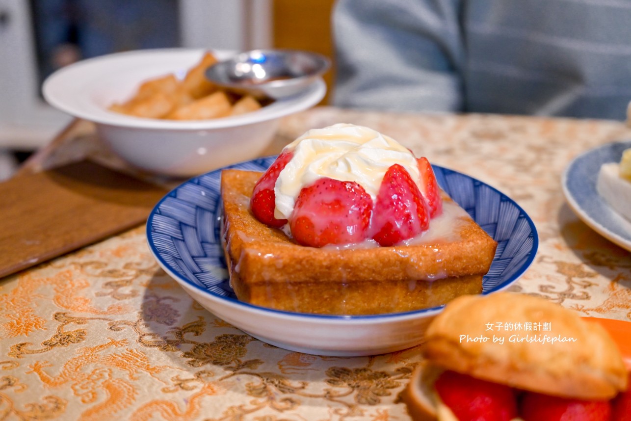 港嚼良好早餐店｜超有特色港式早餐店(菜單) @女子的休假計劃