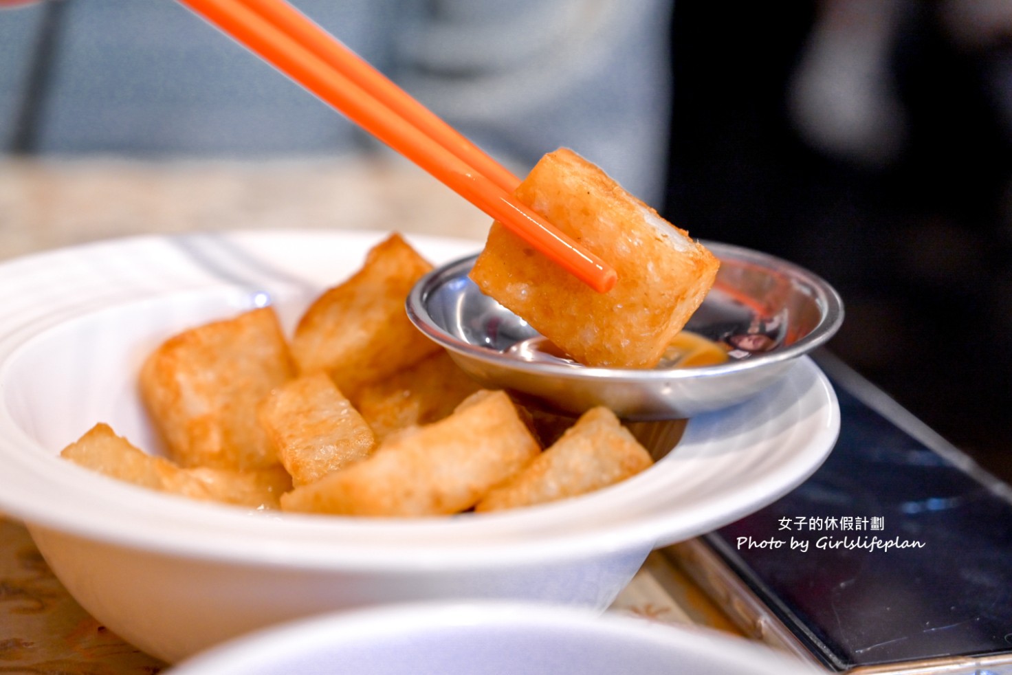 港嚼良好早餐店｜超有特色港式早餐店(菜單) @女子的休假計劃