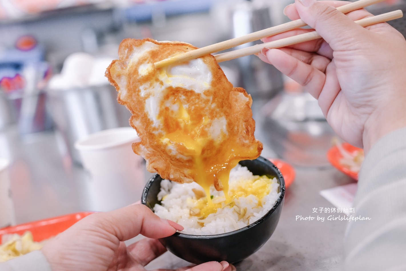 料鐵哥｜高麗菜、豆芽菜可續，飲料湯品、冰淇淋吃到飽(菜單) @女子的休假計劃