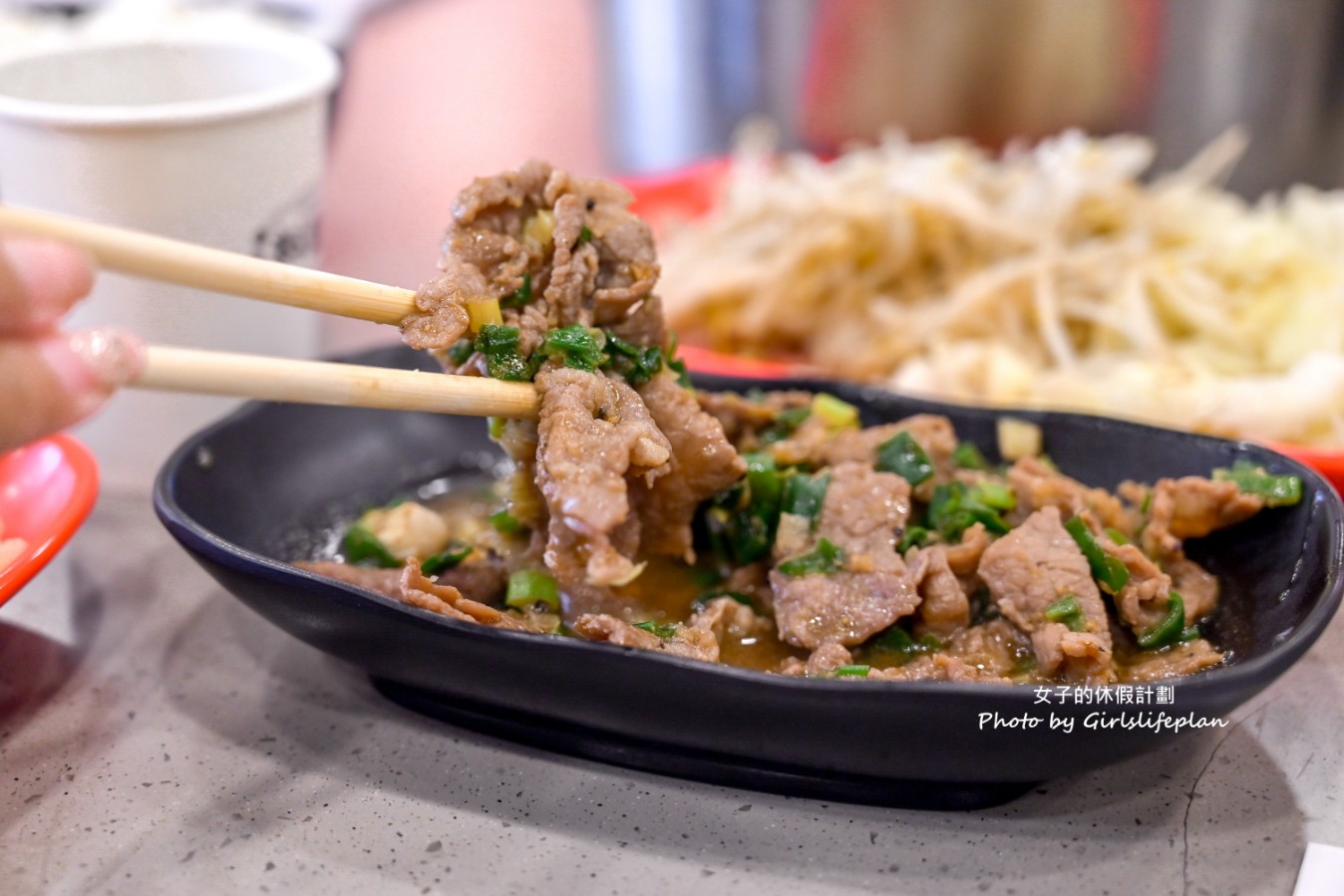 料鐵哥｜高麗菜、豆芽菜可續，飲料湯品、冰淇淋吃到飽(菜單) @女子的休假計劃