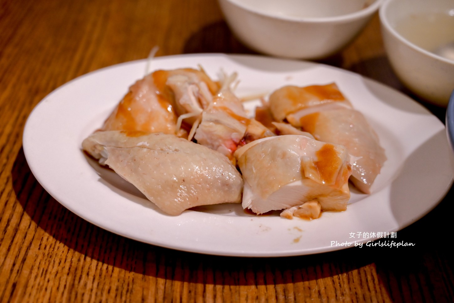 竹林雞肉｜永和人氣銷魂雞肉飯，雞湯免費續(菜單) @女子的休假計劃