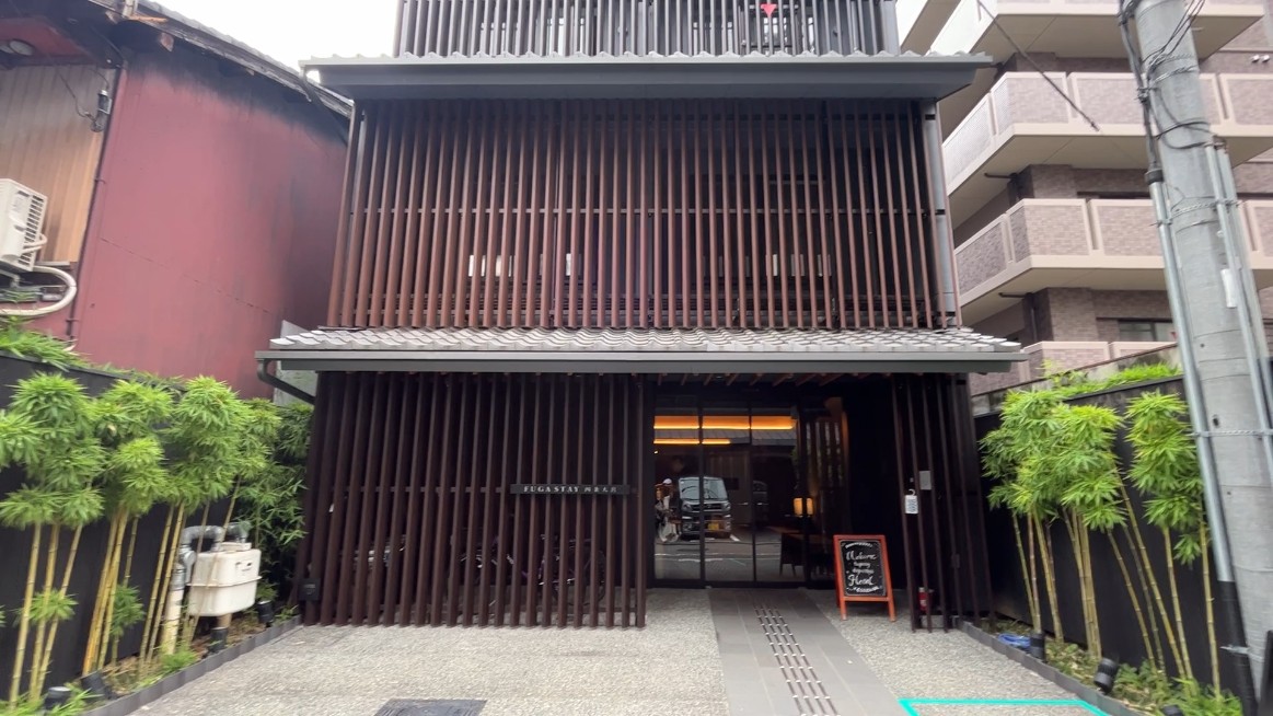 FUGASTAY Shijo Omiya｜四條大宮酒店，京都住宿推薦(交通) @女子的休假計劃