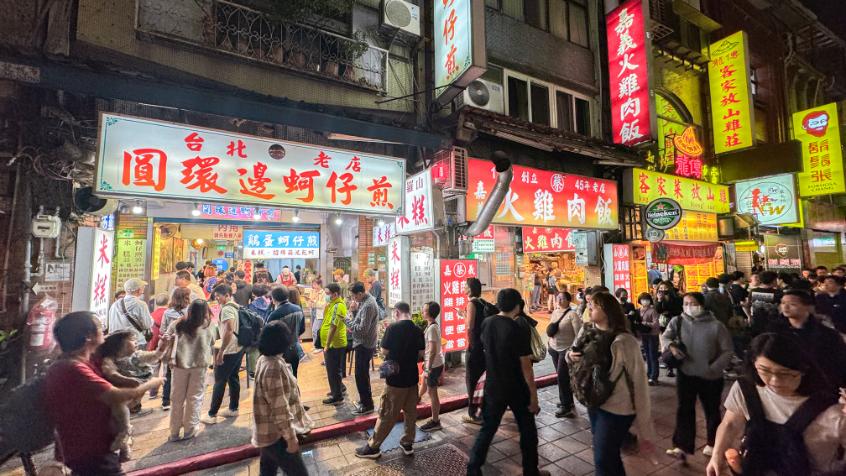 圓環邊蚵仔煎｜在地60年老店米其林推薦營業至凌晨(菜單) @女子的休假計劃