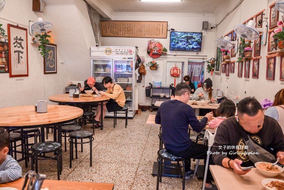 苑裡九妹牛肉麵館｜台北國際牛肉麵獲奬，打卡送100元蒜泥白肉(菜單) @女子的休假計劃