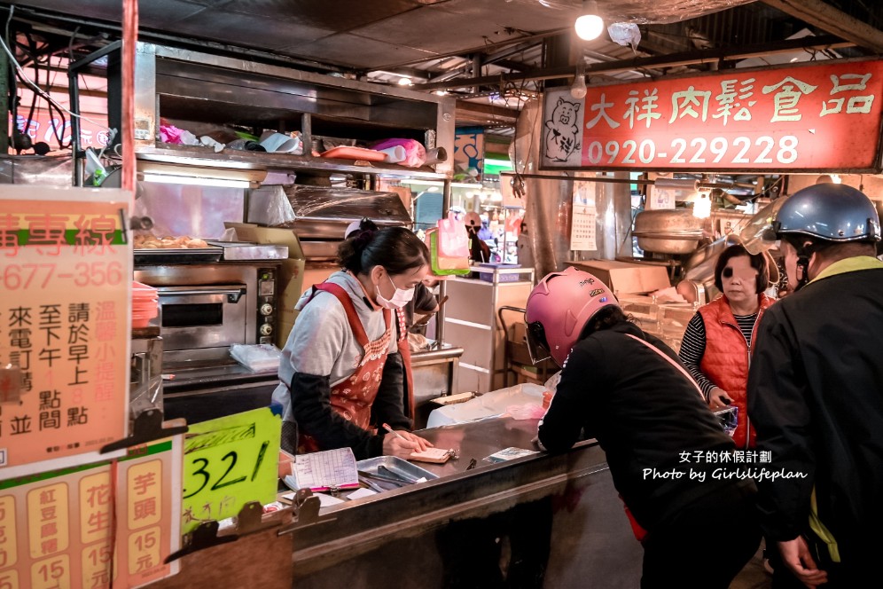 黃昏市場 餐包的故事｜沒預約根本吃不到15元人氣餐包(菜單) @女子的休假計劃