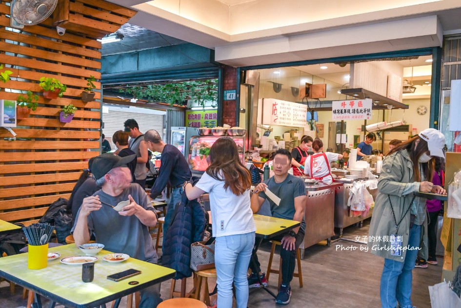 店老大｜在地人也愛吃魯肉飯可免費續湯(菜單) @女子的休假計劃