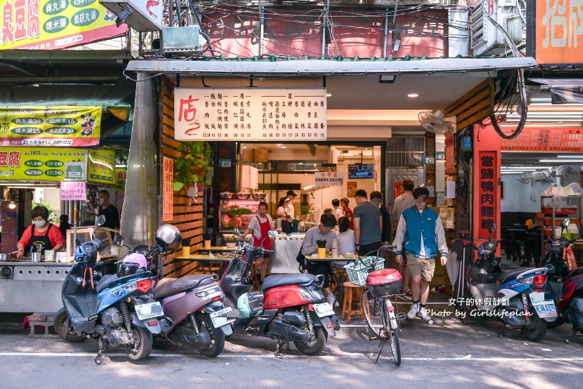 店老大｜在地人也愛吃魯肉飯可免費續湯(菜單) @女子的休假計劃