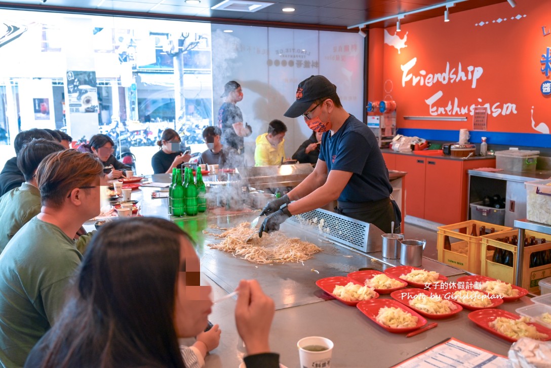 料鐵哥｜套餐110元高麗菜、豆芽菜、飲料湯品、冰淇淋都吃到飽(菜單) @女子的休假計劃