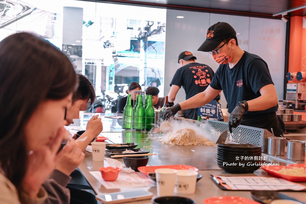 料鐵哥｜套餐110元高麗菜、豆芽菜、飲料湯品、冰淇淋都吃到飽(菜單) @女子的休假計劃