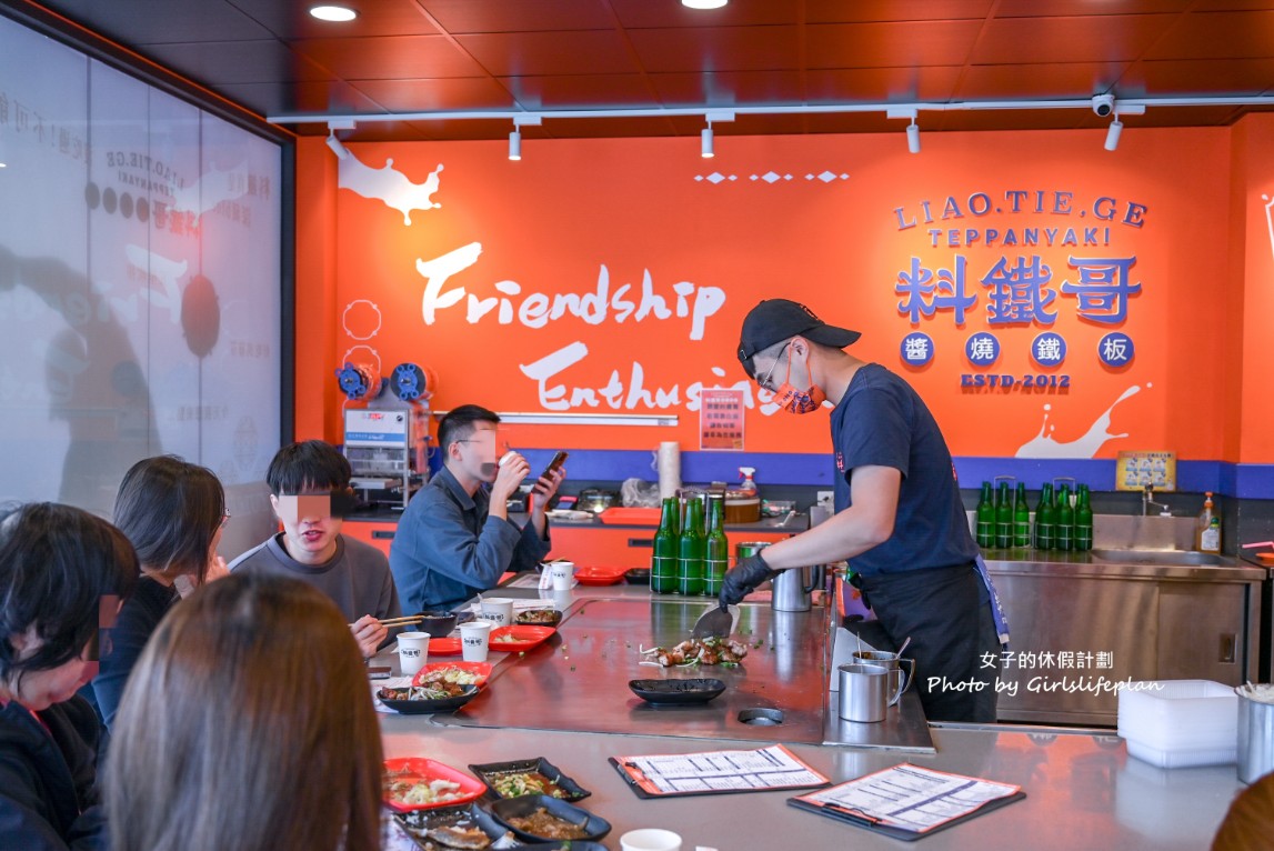料鐵哥｜高麗菜、豆芽菜可續，飲料湯品、冰淇淋吃到飽(菜單) @女子的休假計劃