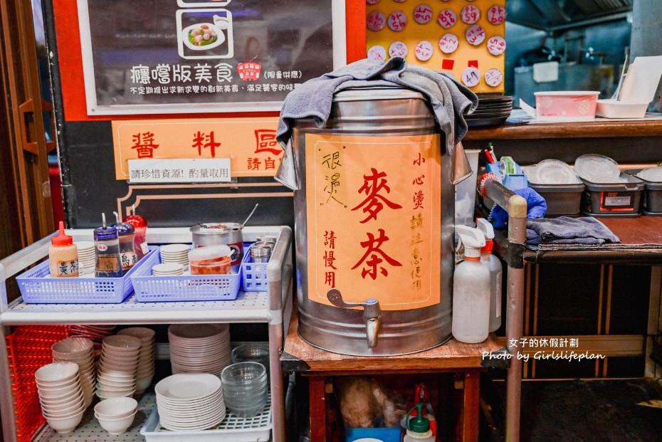 港豐撈麵飯堂｜在地人最愛港式點心專門店(菜單) @女子的休假計劃