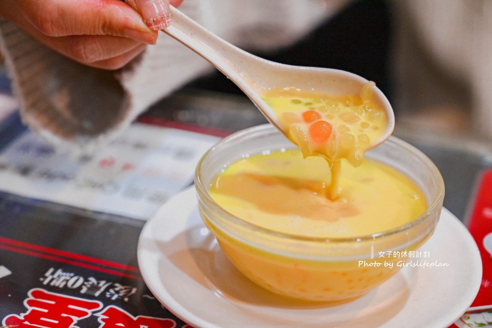 港豐撈麵飯堂｜在地人最愛港式點心專門店(菜單) @女子的休假計劃