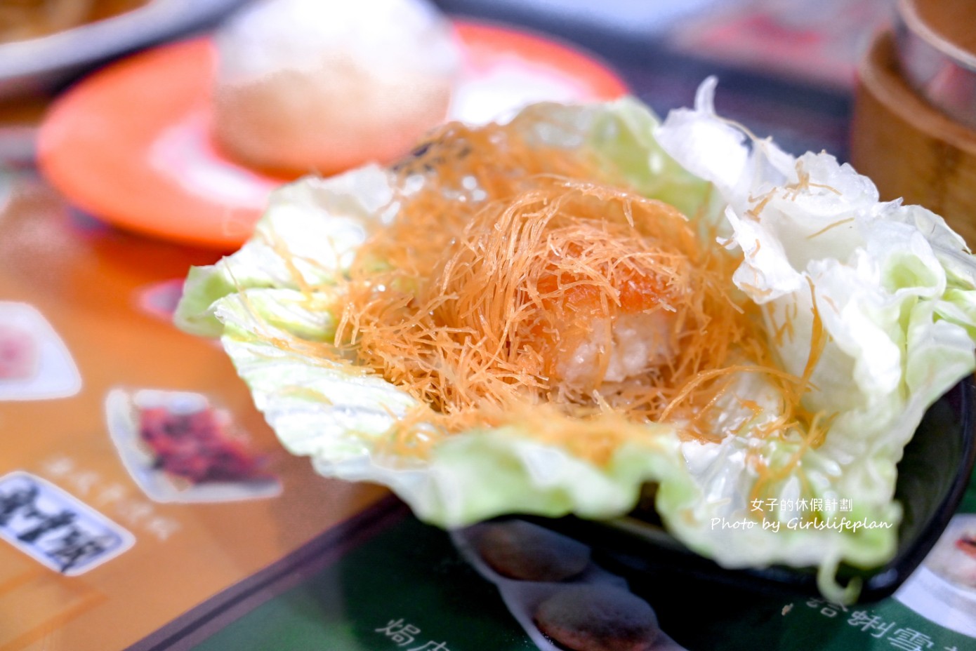 港豐撈麵飯堂｜在地人最愛港式點心專門店(菜單) @女子的休假計劃