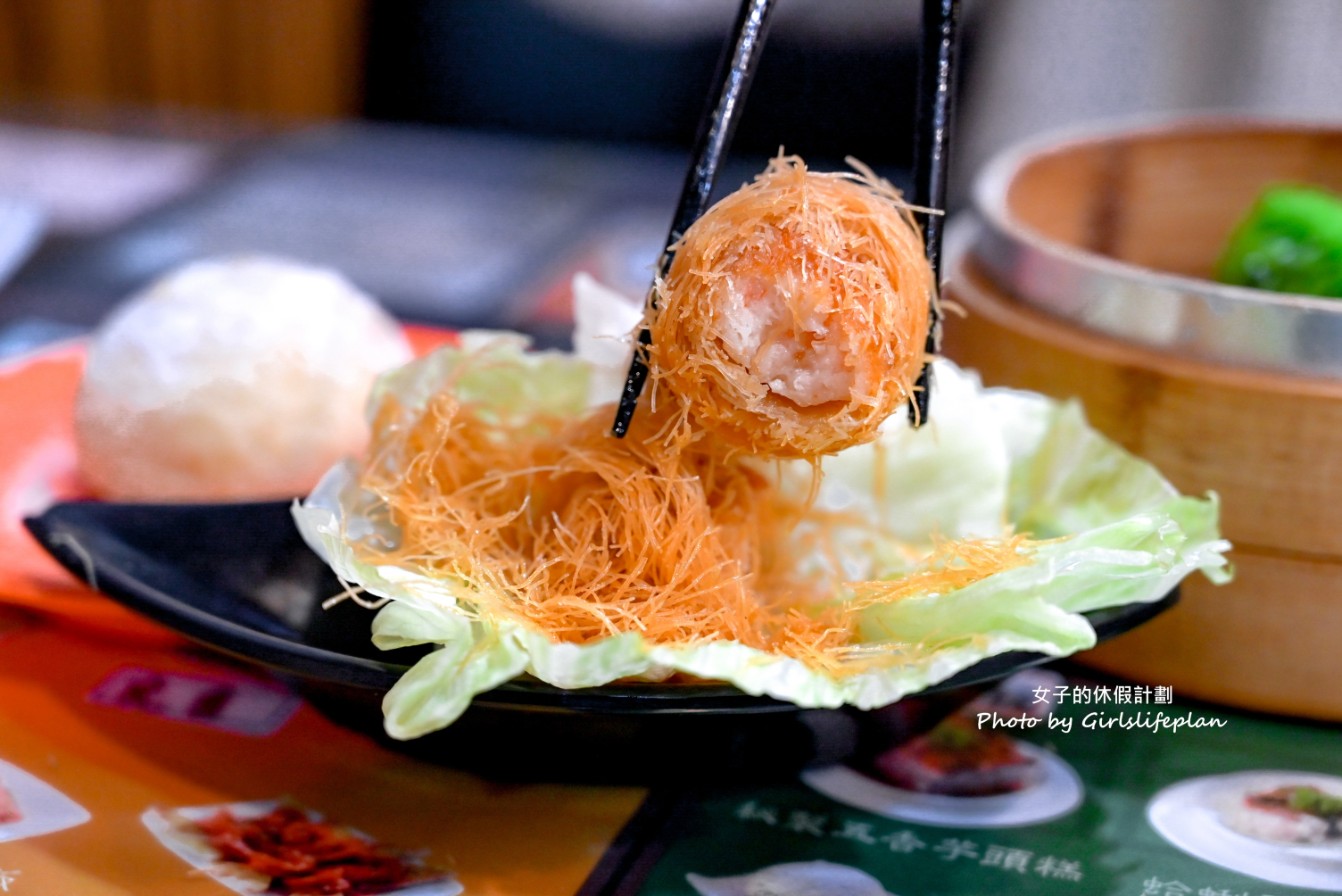 港豐撈麵飯堂｜在地人最愛港式點心專門店(菜單) @女子的休假計劃