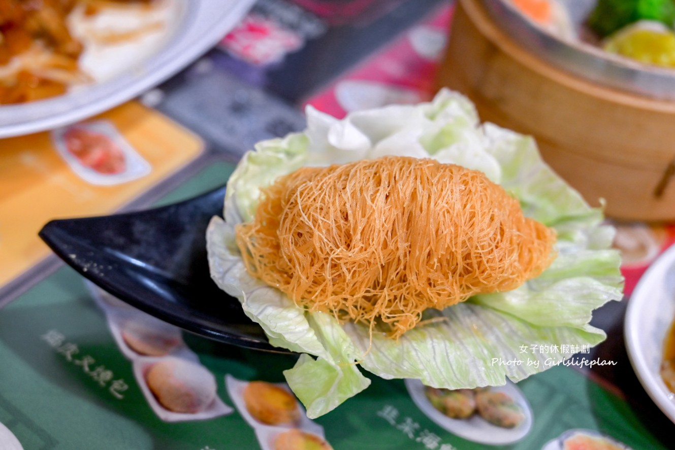 港豐撈麵飯堂｜在地人最愛港式點心專門店(菜單) @女子的休假計劃