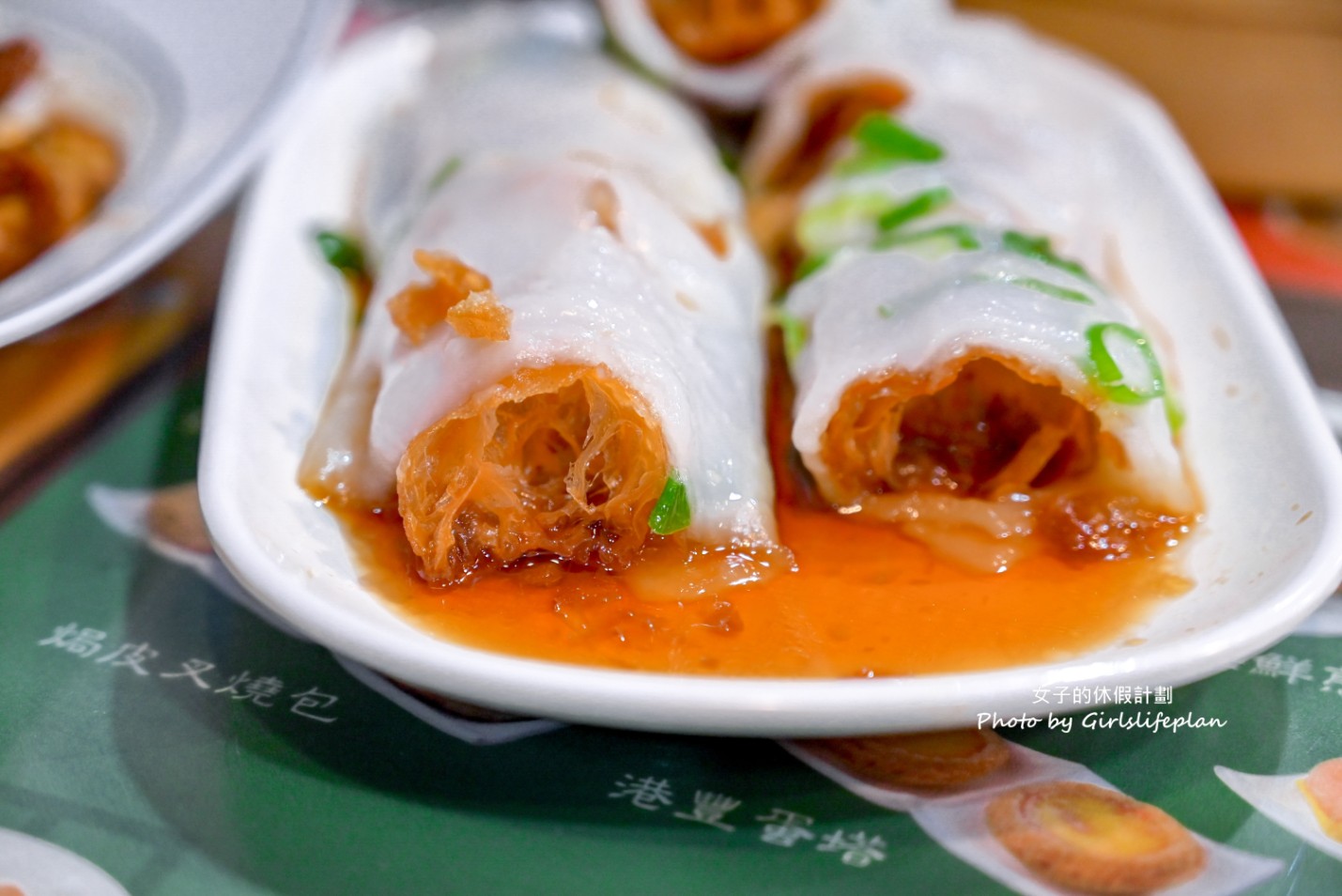 港豐撈麵飯堂｜在地人最愛港式點心專門店(菜單) @女子的休假計劃
