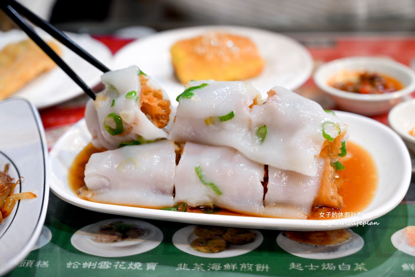 港豐撈麵飯堂｜在地人最愛港式點心專門店(菜單) @女子的休假計劃