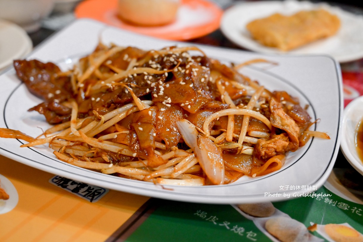 港豐撈麵飯堂｜在地人最愛港式點心專門店(菜單) @女子的休假計劃