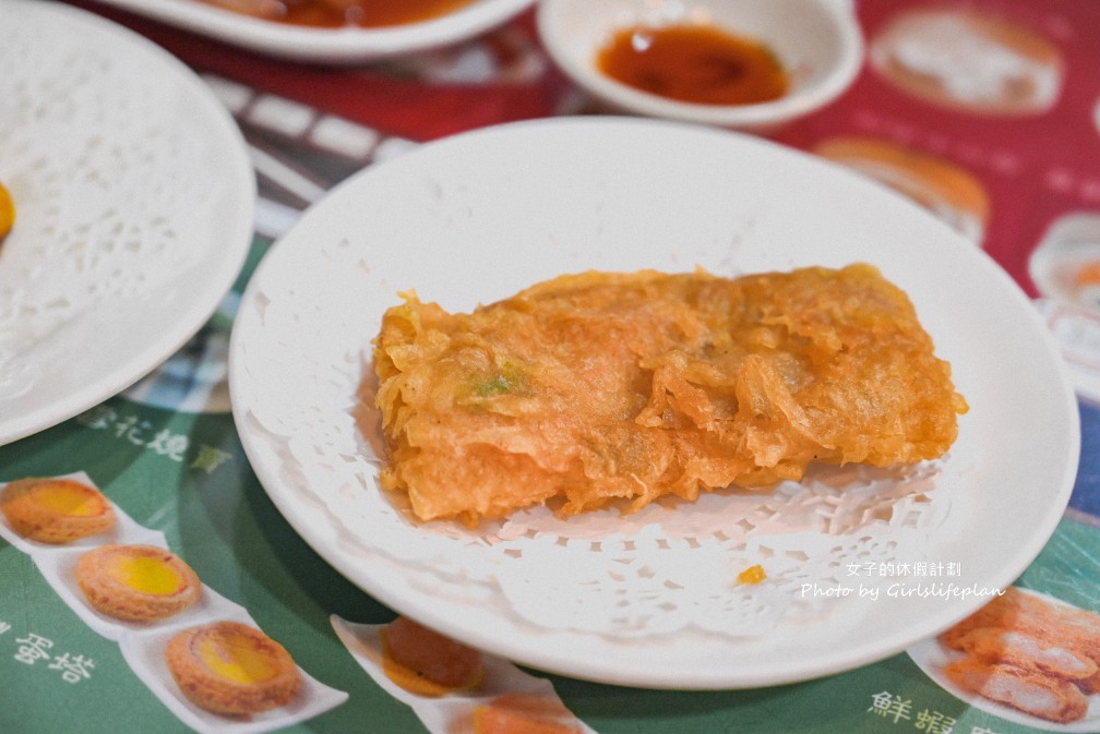 港豐撈麵飯堂｜在地人最愛港式點心專門店(菜單) @女子的休假計劃
