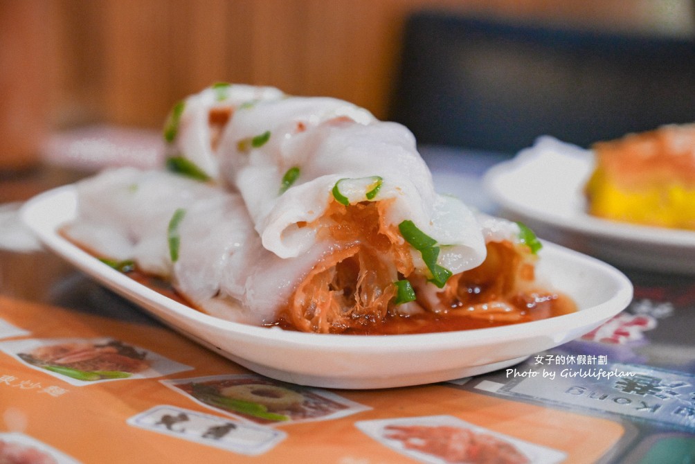 港豐撈麵飯堂｜在地人最愛港式點心專門店(菜單) @女子的休假計劃
