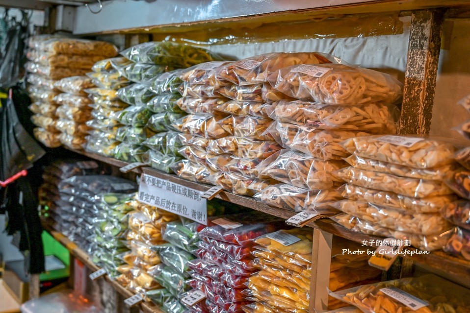 南大門老爺爺草莓乾｜東京食品60年傳統，首爾必買伴手禮 @女子的休假計劃