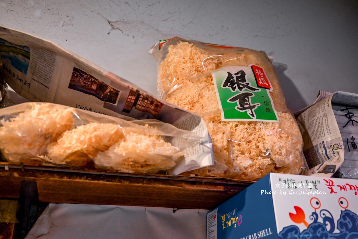南大門老爺爺草莓乾｜東京食品60年傳統，首爾必買伴手禮 @女子的休假計劃