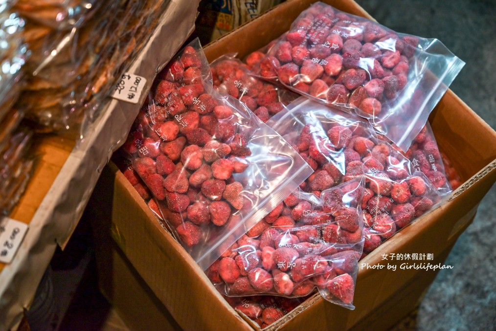 南大門老爺爺草莓乾｜東京食品60年傳統，首爾必買伴手禮 @女子的休假計劃
