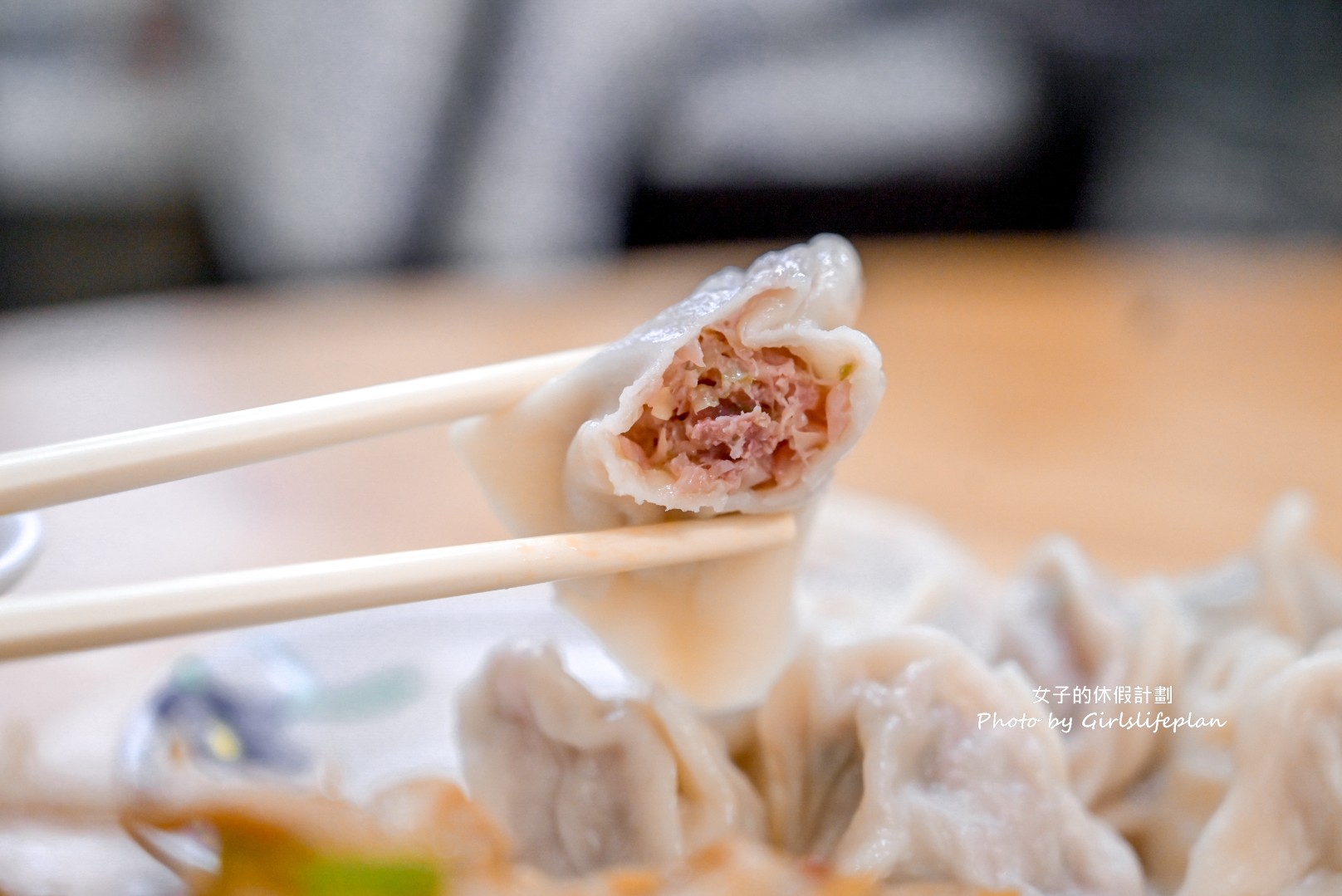 黃牛肉水餃館｜外觀超低調在地人氣老店(菜單) @女子的休假計劃