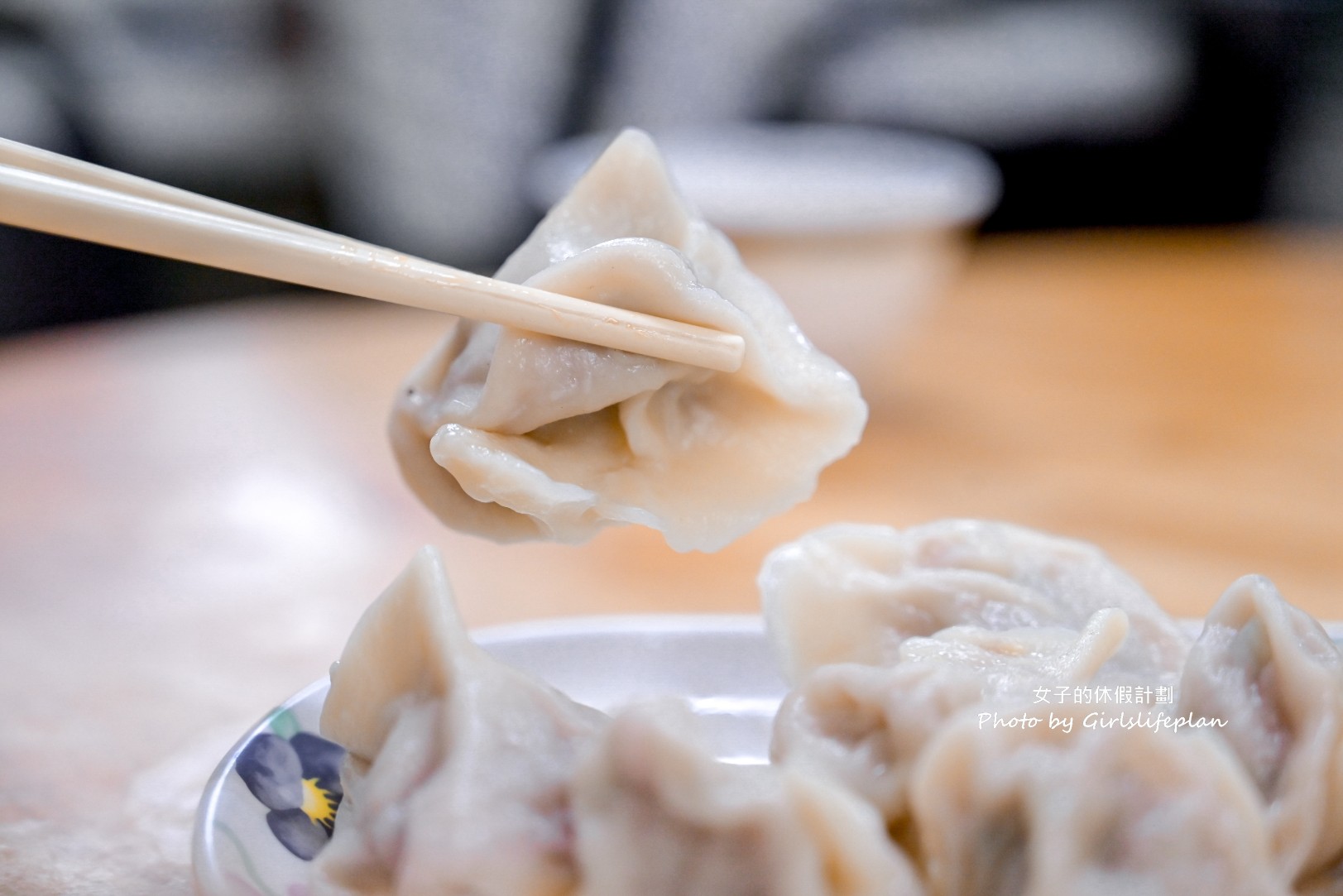 黃牛肉水餃館｜外觀超低調在地人氣老店(菜單) @女子的休假計劃