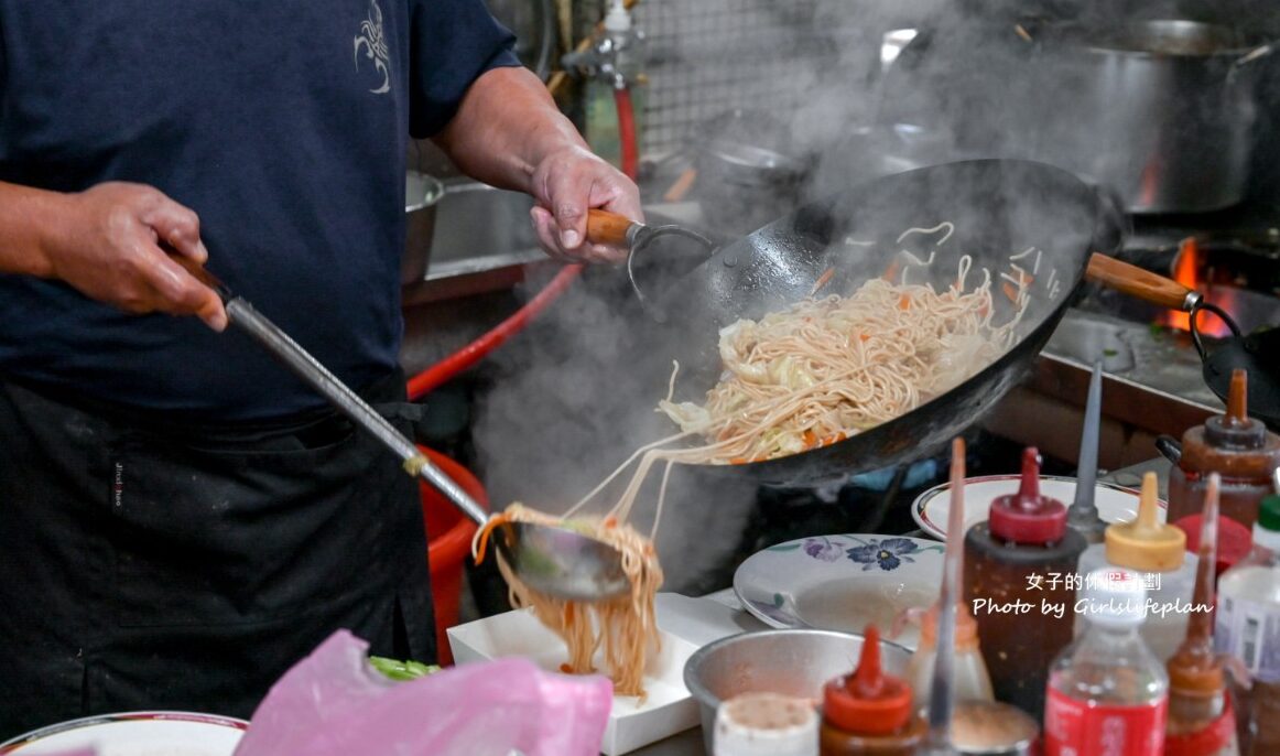 黃牛肉水餃館｜外觀超低調在地人氣老店(菜單) @女子的休假計劃