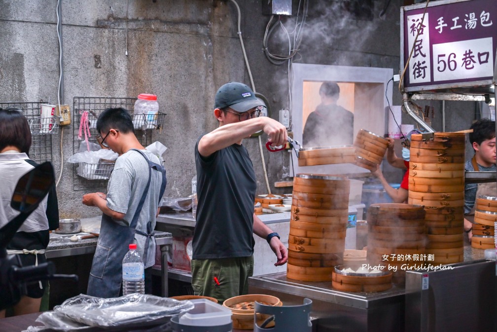 56巷口湯包｜裕民街排隊人氣美食推臭豆腐(菜單) @女子的休假計劃