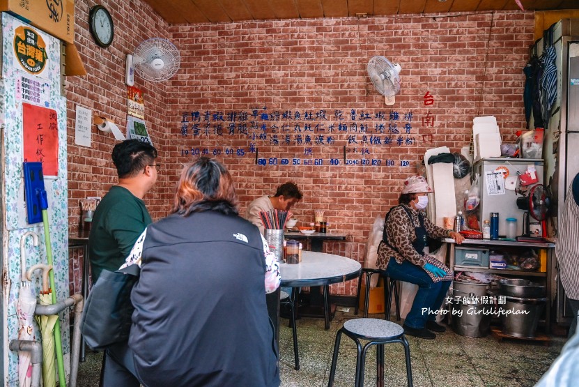 金仙魚丸｜台南風味台式小吃，蝦捲人氣必吃(菜單) @女子的休假計劃