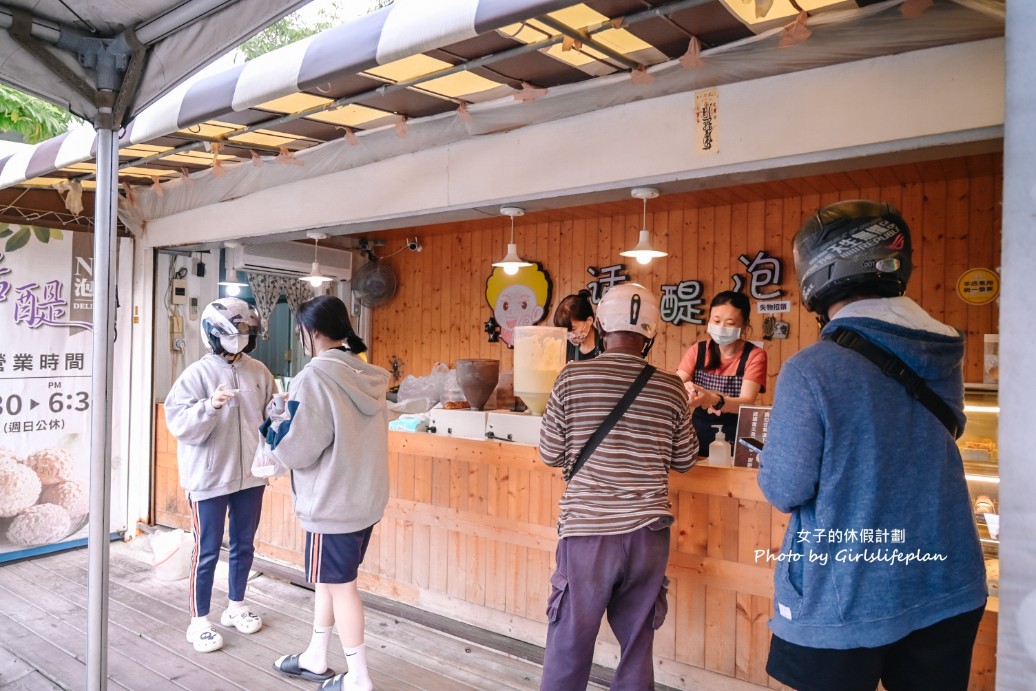 話醍烘焙工坊｜每天只營業3小時甜點專賣店泡芙一顆11元(菜單) @女子的休假計劃