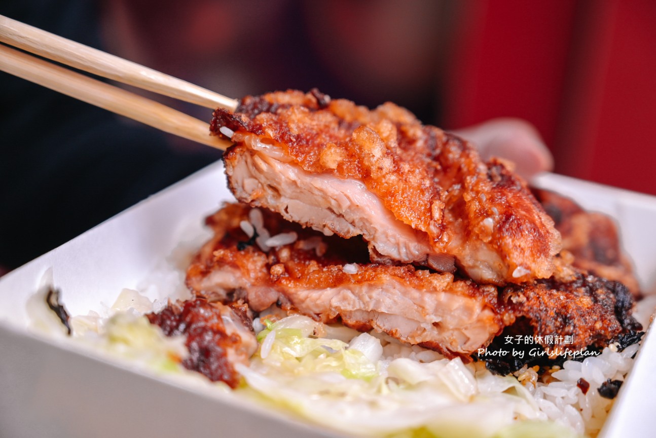 范記金之園草袋飯｜米其林推薦排隊人氣便當(菜單) @女子的休假計劃